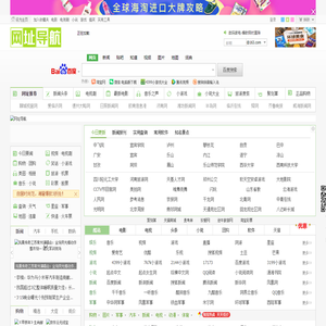 首页 - PRTS - 玩家共同构筑的明日方舟中文Wiki