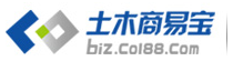 凯撒空压机系统（上海）有限公司