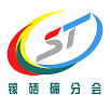 中国有色金属工业协会镓硒碲分会