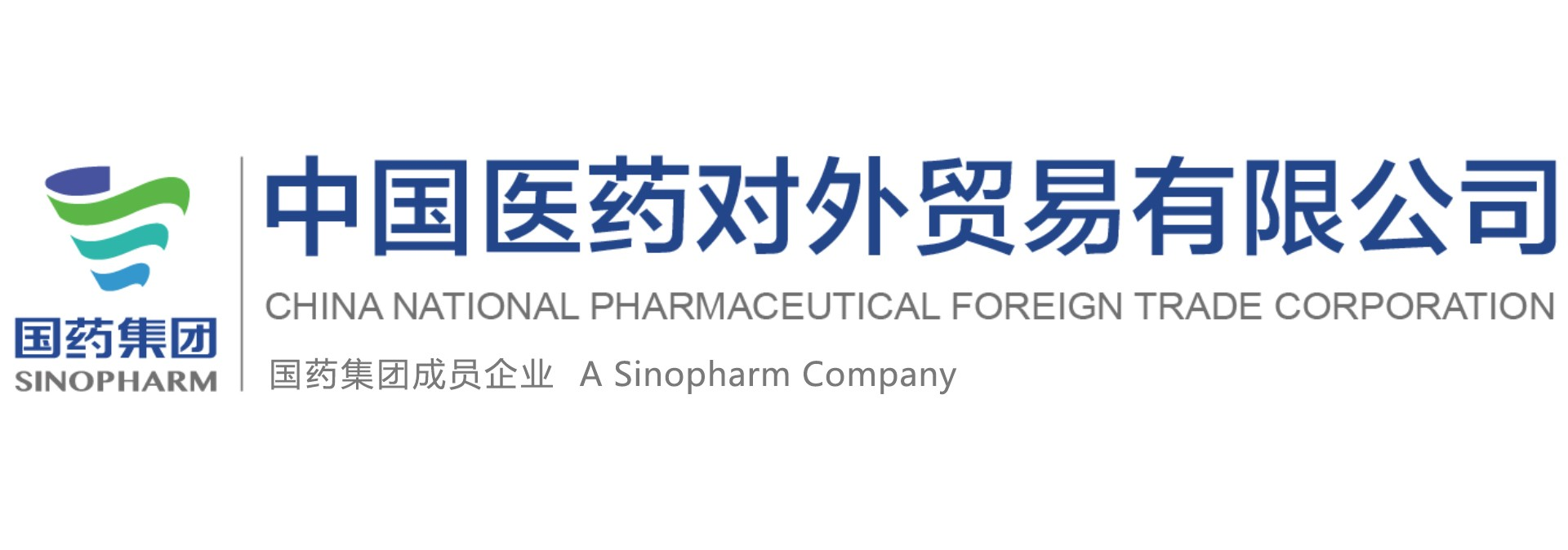 中国医药对外贸易有限公司科学仪器产品部